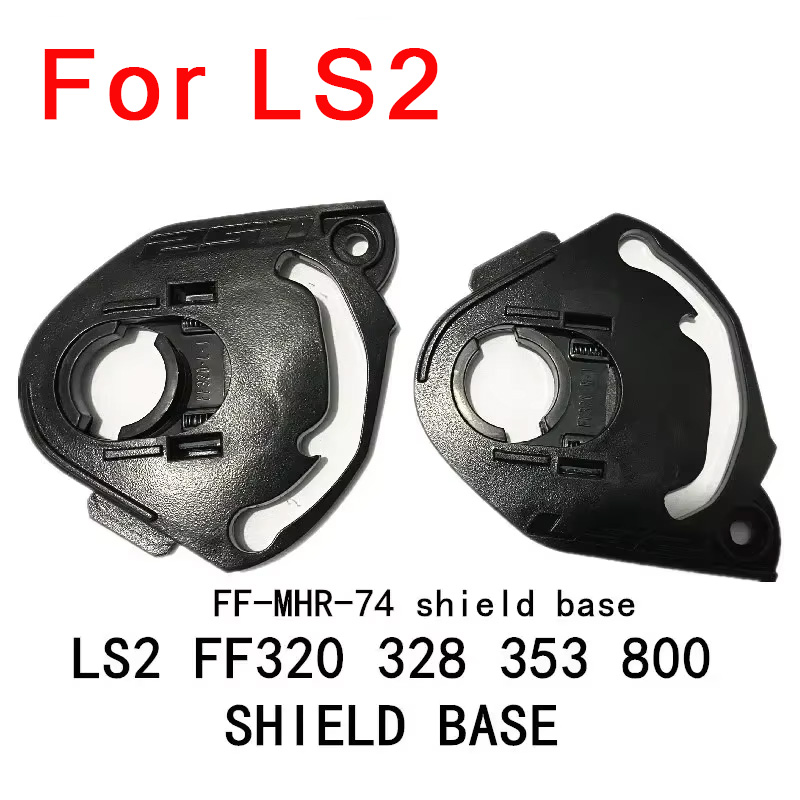 Frsky Tandem X20S Transmitter - Основание для защиты LS2 FF320 328