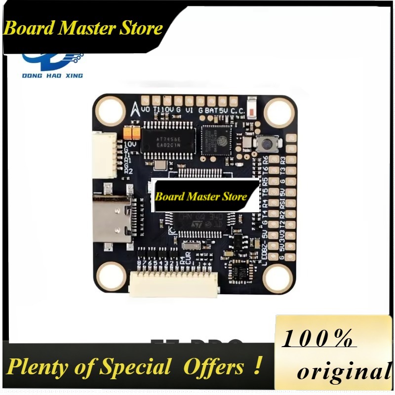 T-Motor F7 Pro Flight Controller - Полнофункциональный полетный контроллер T-MOTOR F7 PRO