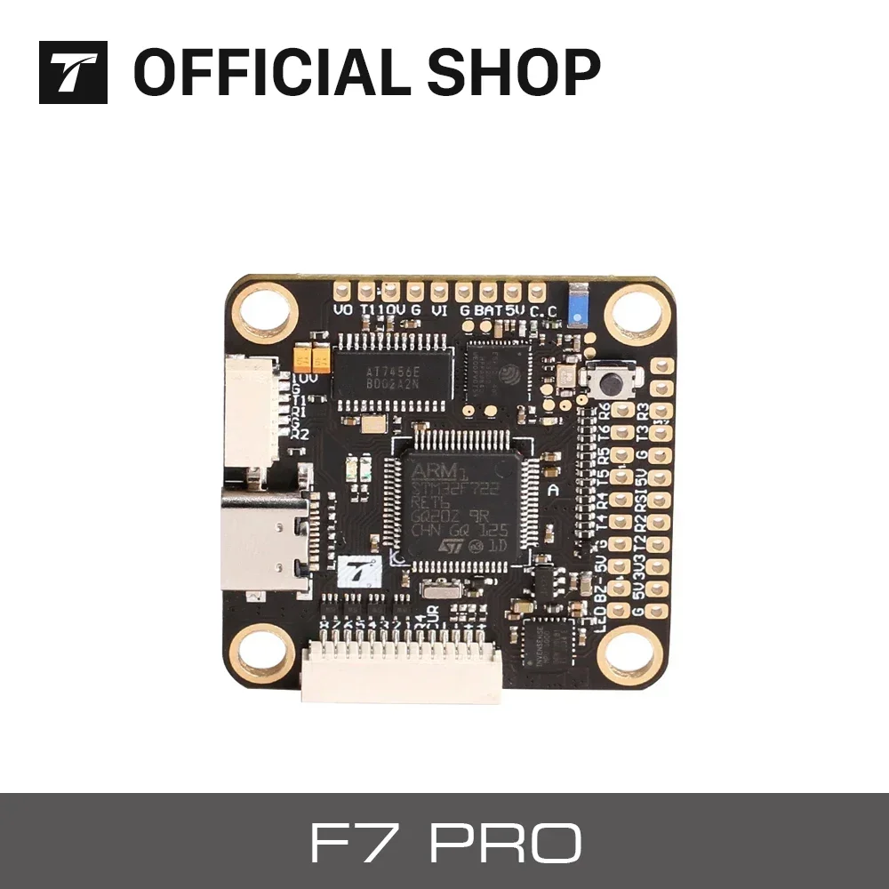 T-Motor F7 Pro Flight Controller - Полнофункциональный контроллер полета T-Motor F7 Pro