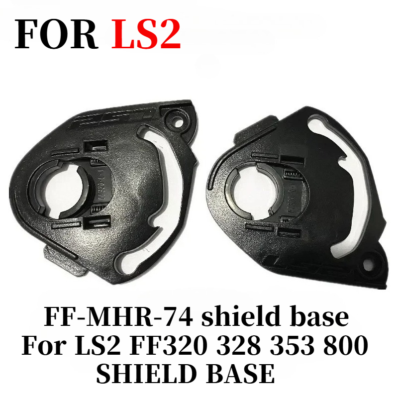 Основание экрана для LS2 FF320 – обзор и цена Frsky Tandem X20S Transmitter